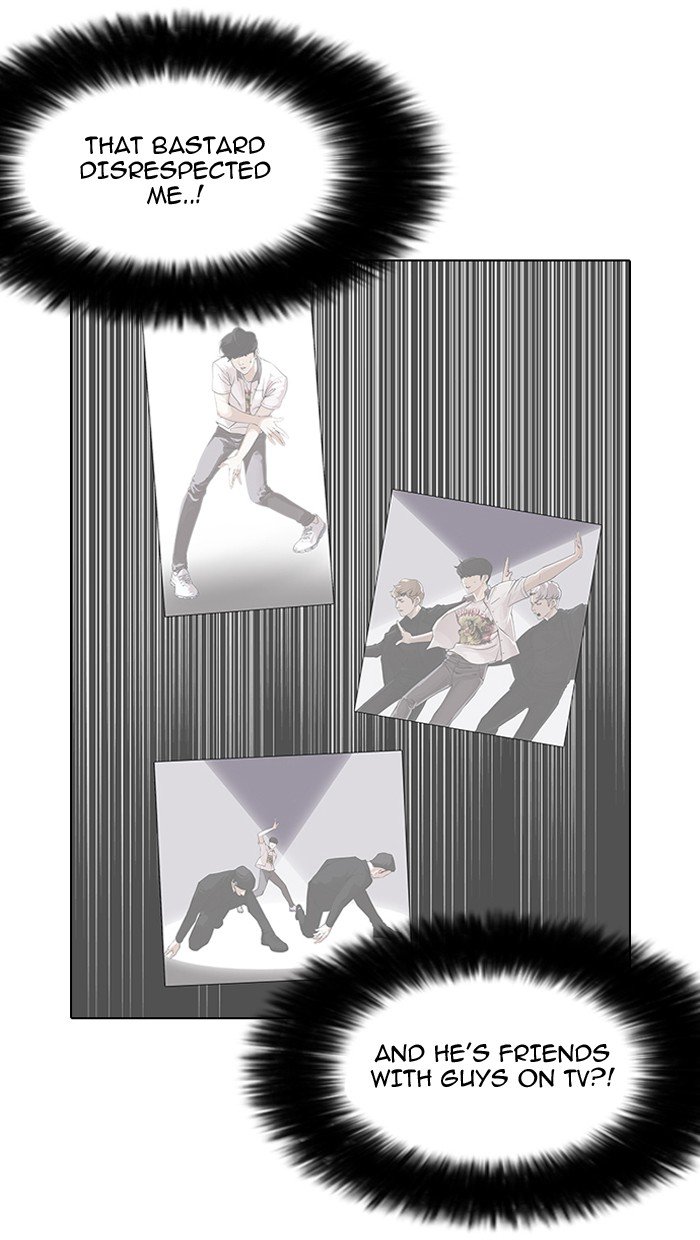 Page 51 of Chapter 146