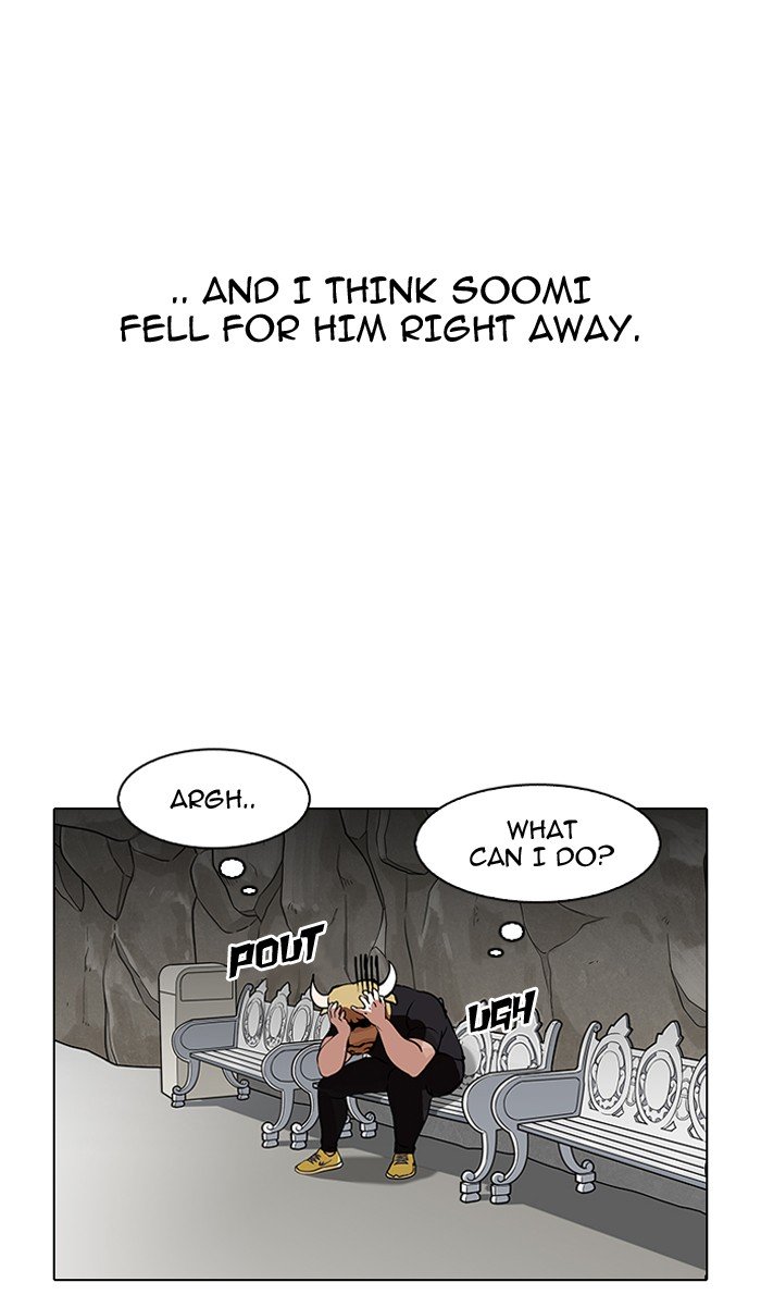 Page 52 of Chapter 146