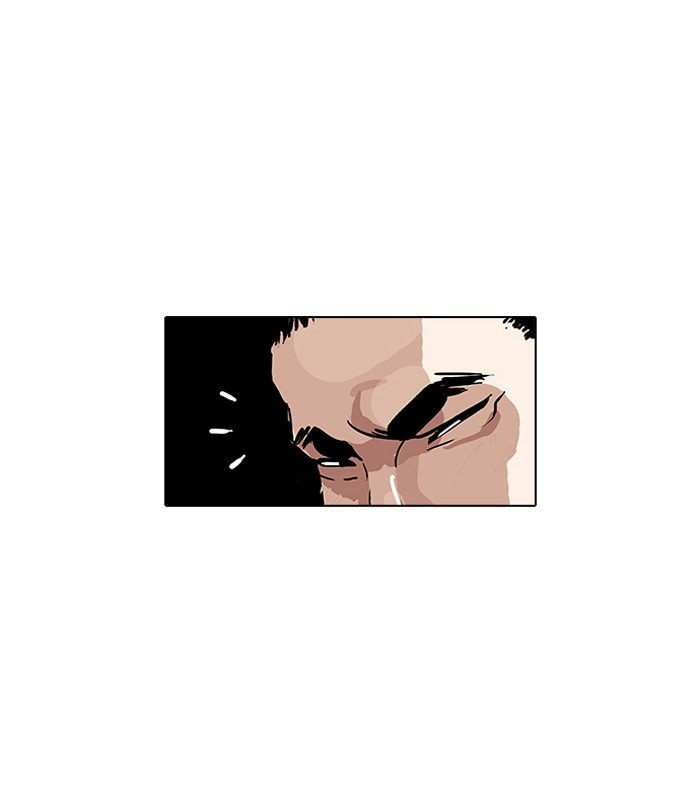 Page 53 of Chapter 146