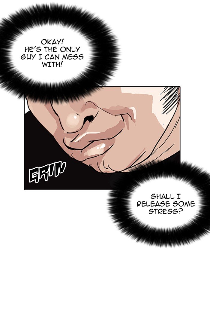 Page 56 of Chapter 146