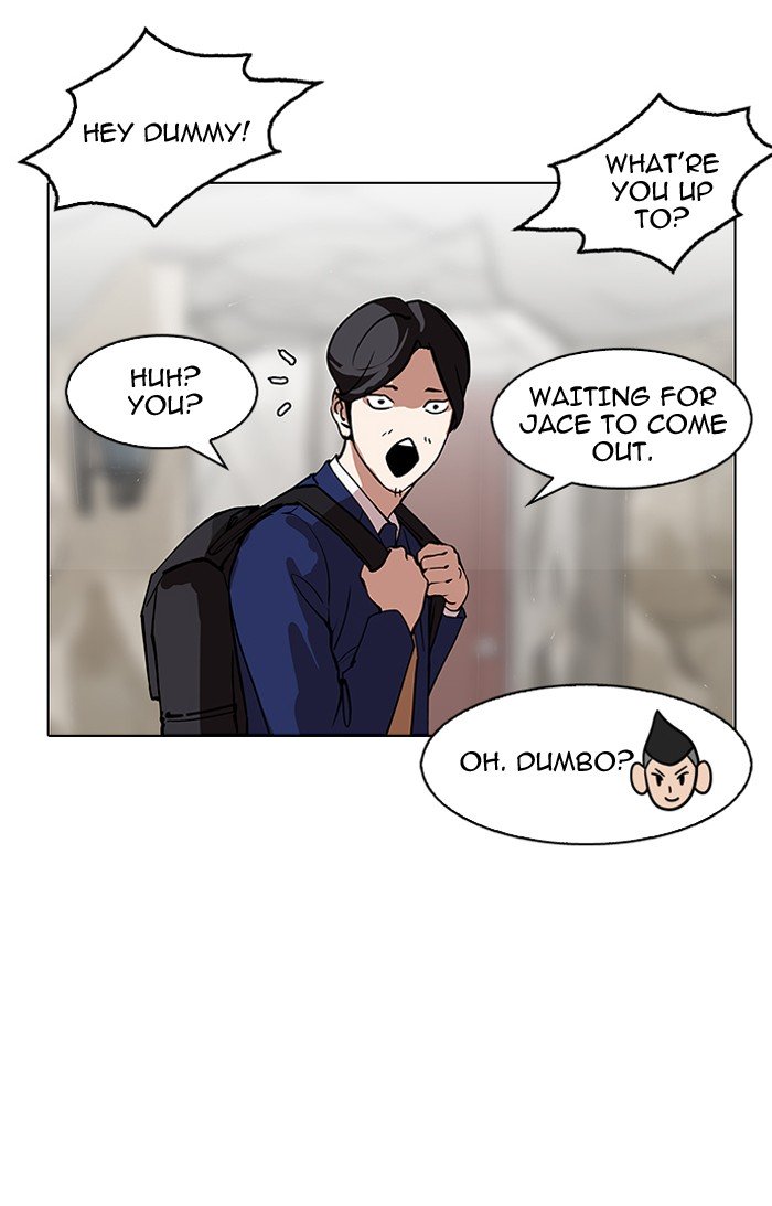 Page 57 of Chapter 146