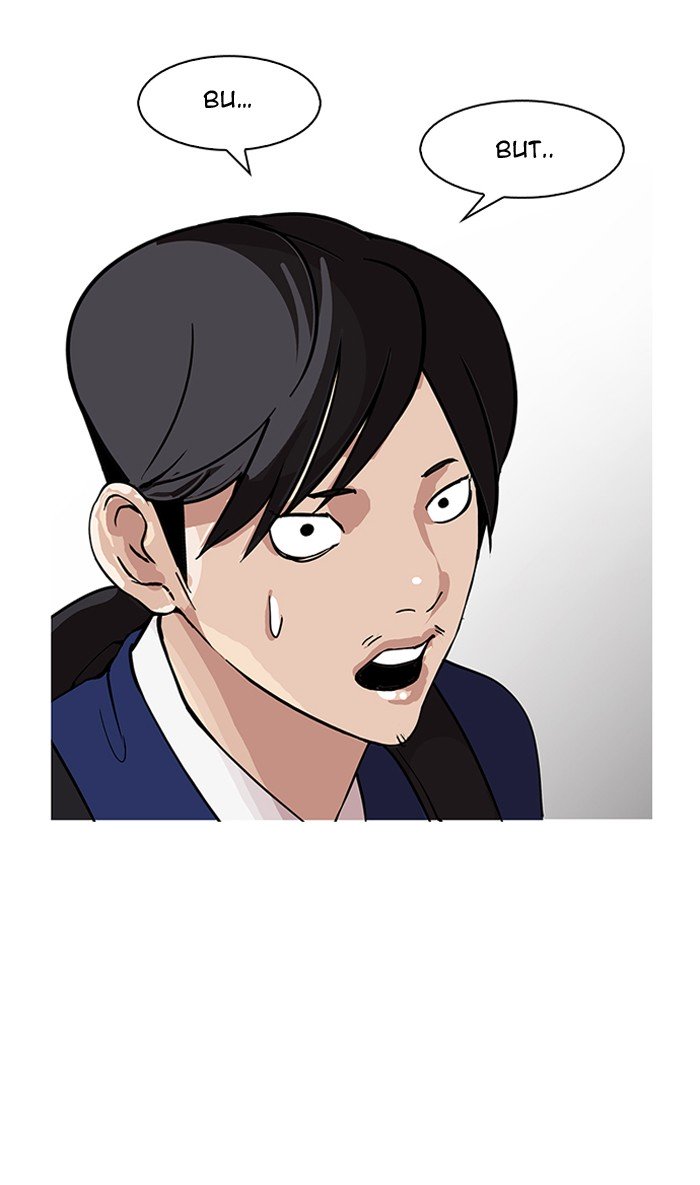 Page 58 of Chapter 146