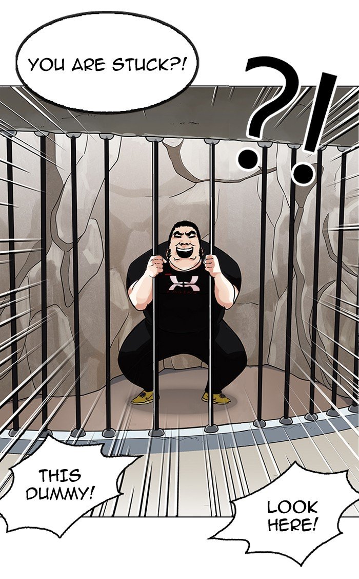 Page 59 of Chapter 146