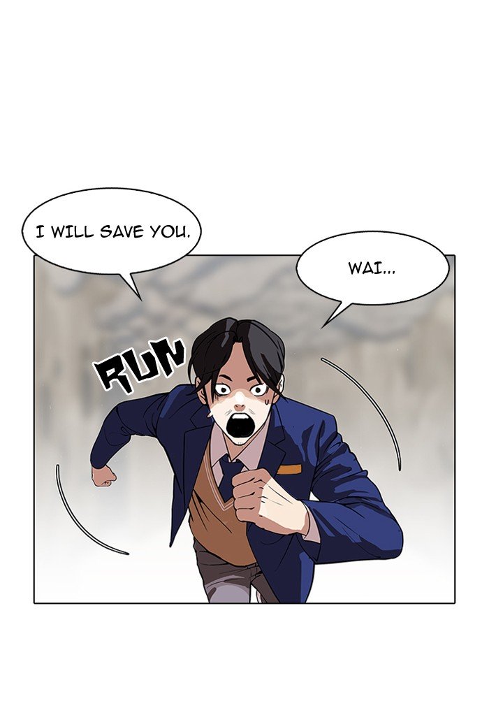 Page 60 of Chapter 146