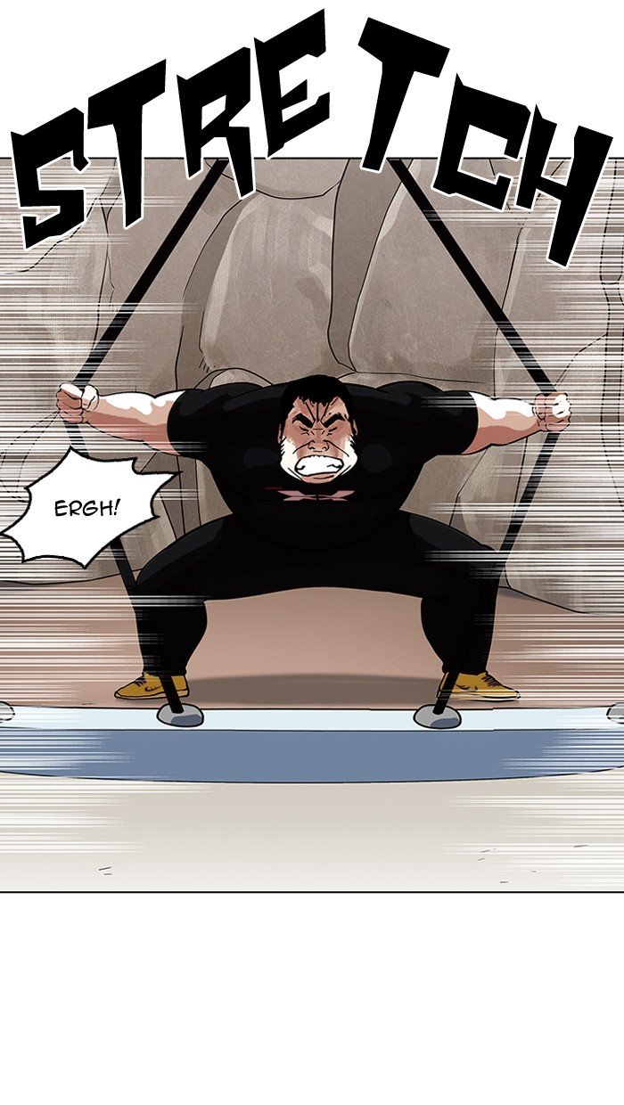 Page 62 of Chapter 146