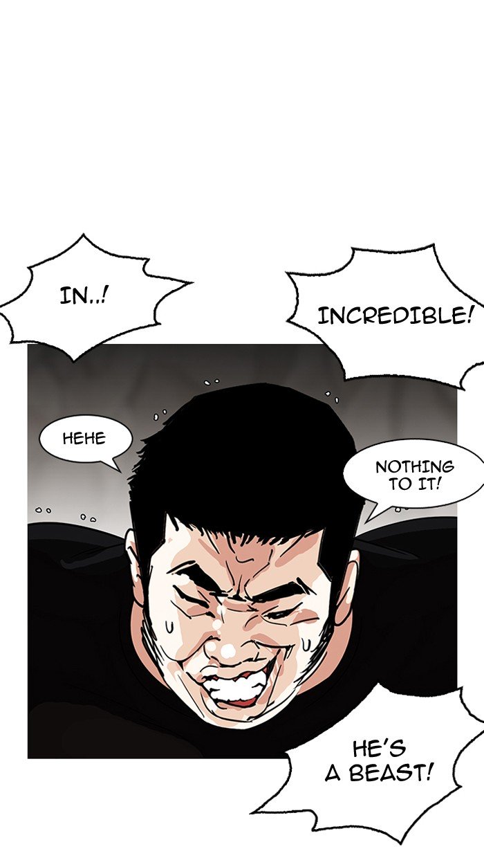 Page 64 of Chapter 146