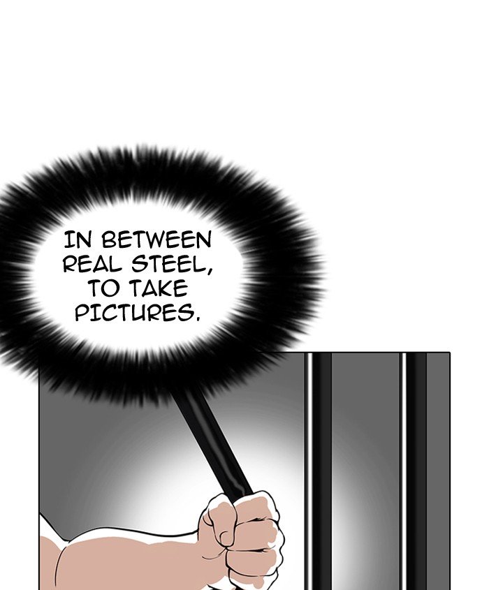 Page 66 of Chapter 146