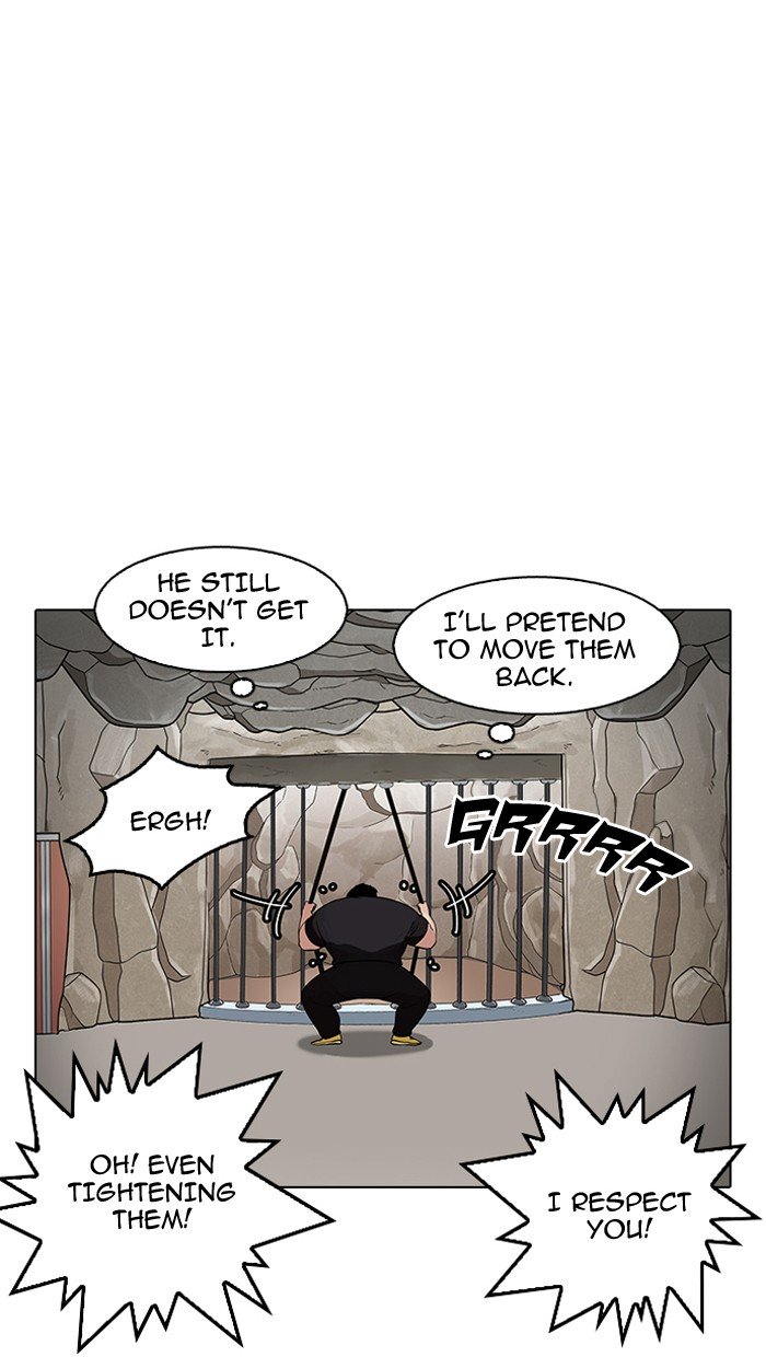 Page 69 of Chapter 146