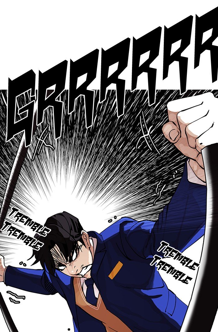 Page 74 of Chapter 146