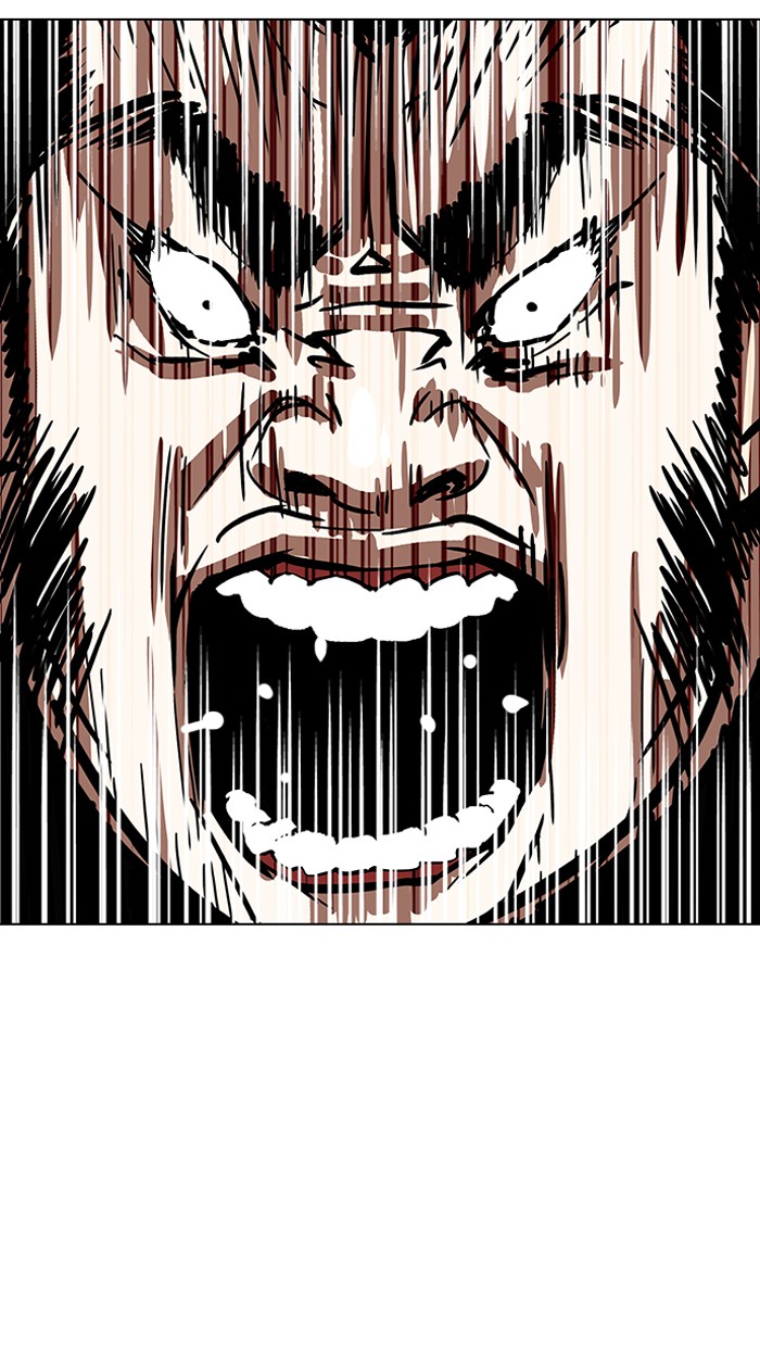 Page 76 of Chapter 146