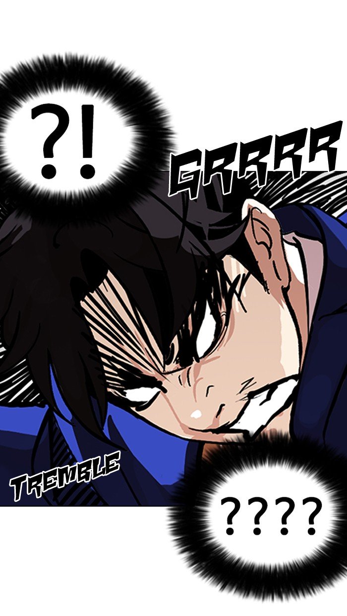 Page 77 of Chapter 146