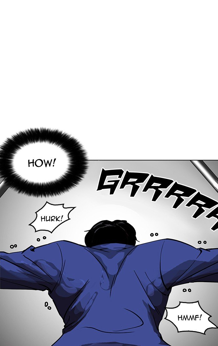 Page 78 of Chapter 146
