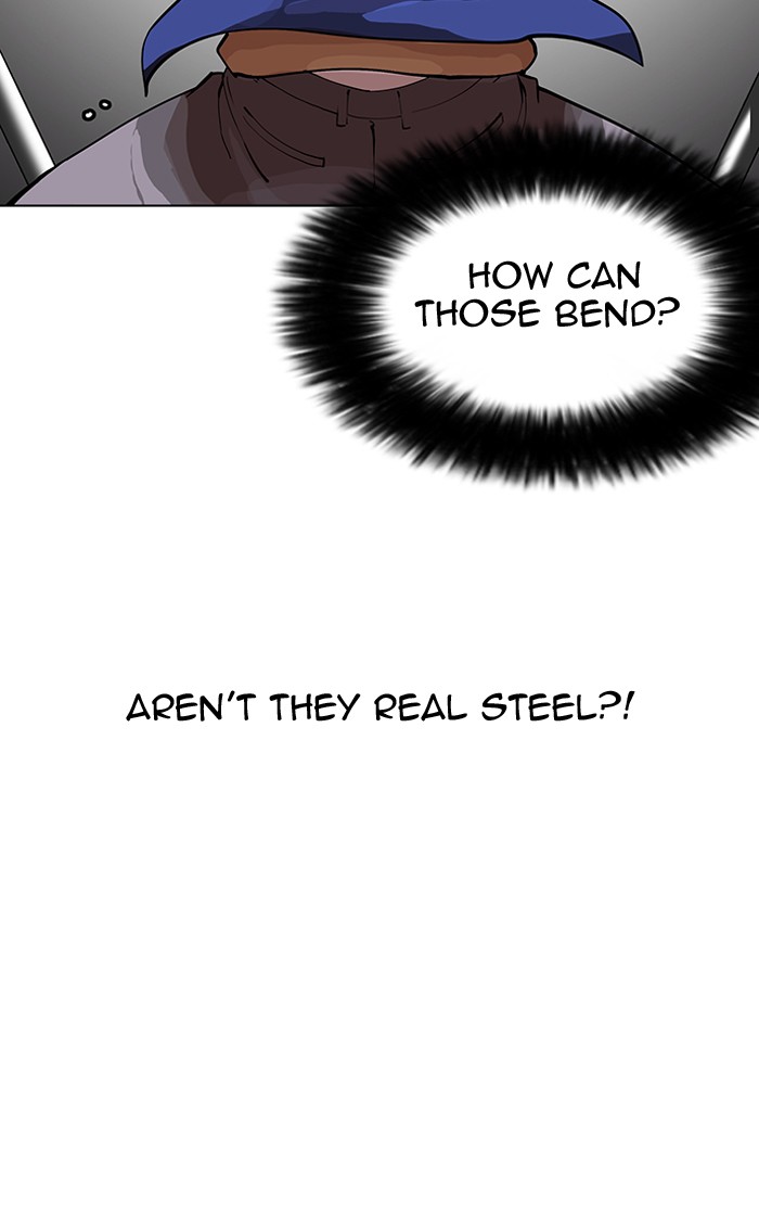 Page 79 of Chapter 146