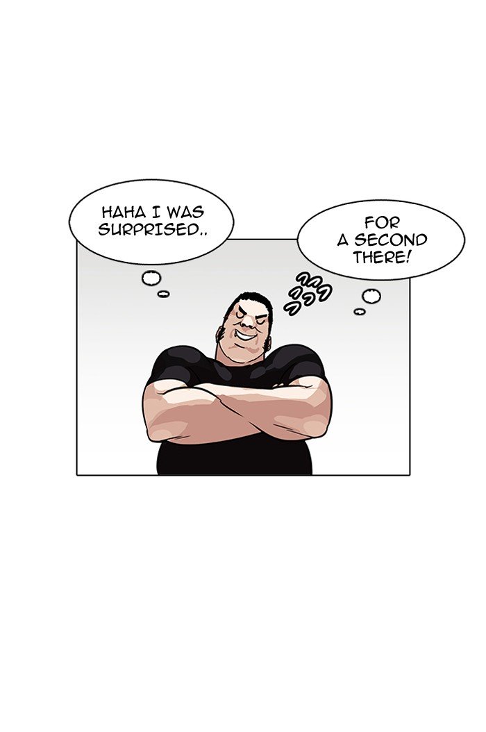 Page 81 of Chapter 146