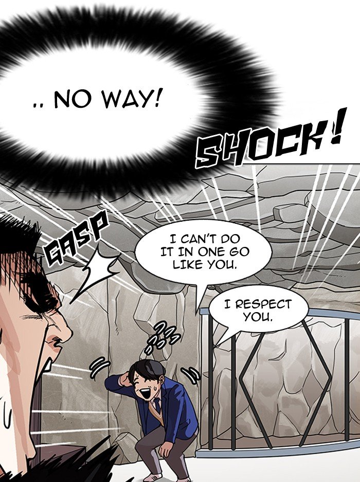 Page 82 of Chapter 146
