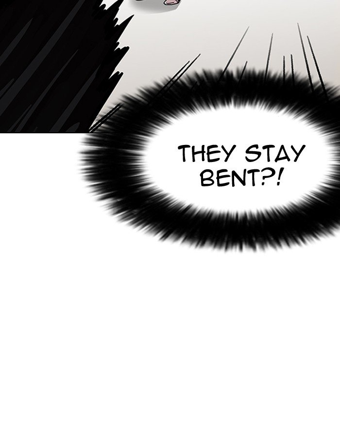 Page 83 of Chapter 146