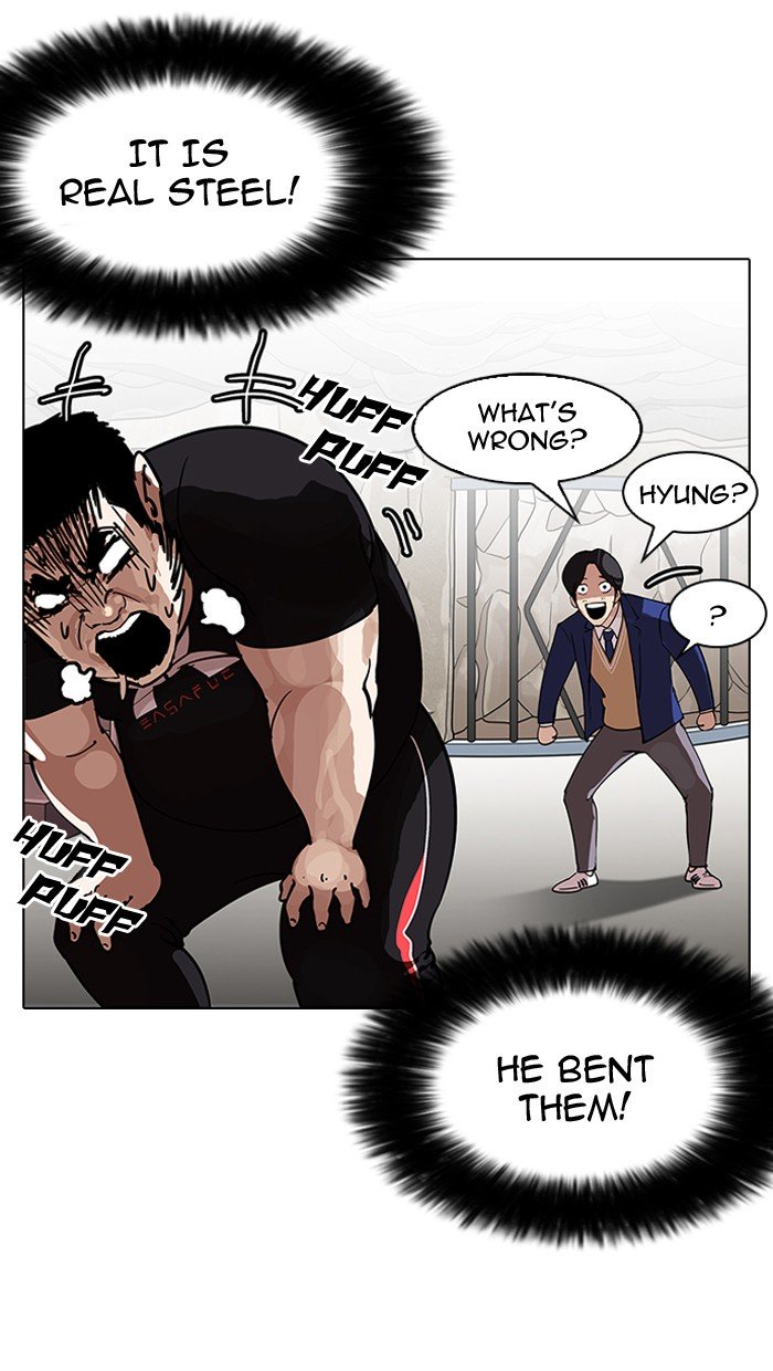Page 86 of Chapter 146