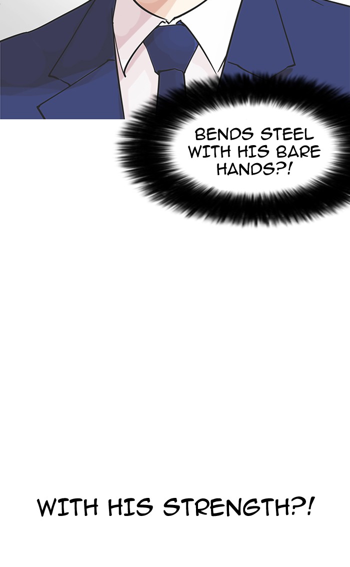 Page 88 of Chapter 146