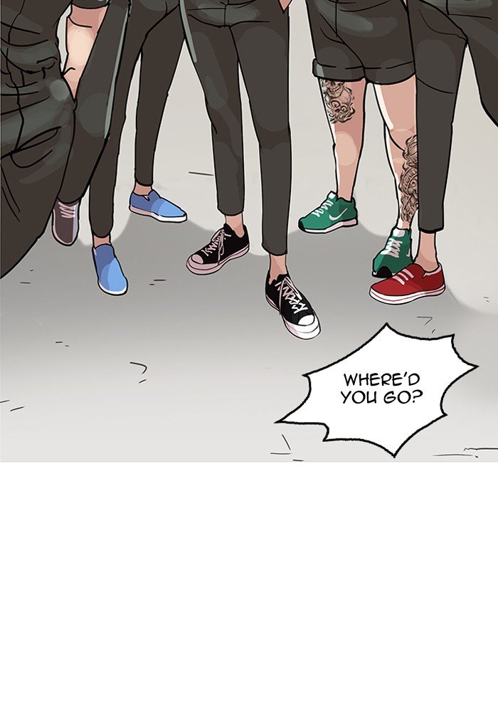 Page 91 of Chapter 146