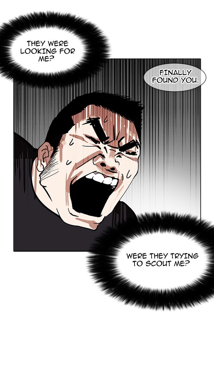 Page 93 of Chapter 146