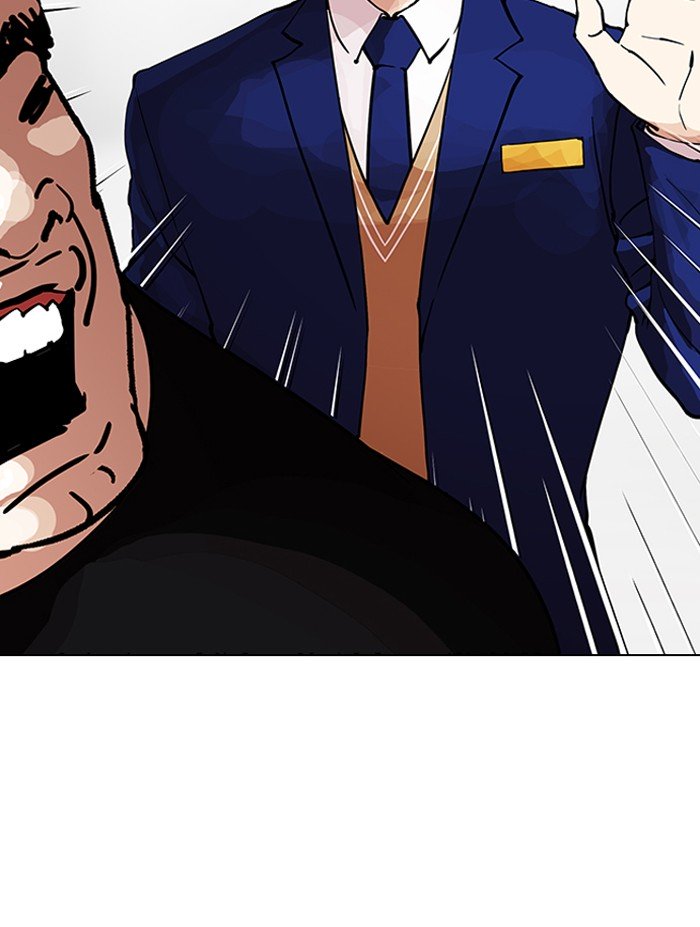 Page 95 of Chapter 146