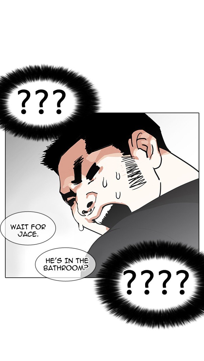 Page 96 of Chapter 146