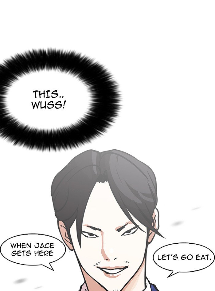 Page 98 of Chapter 146