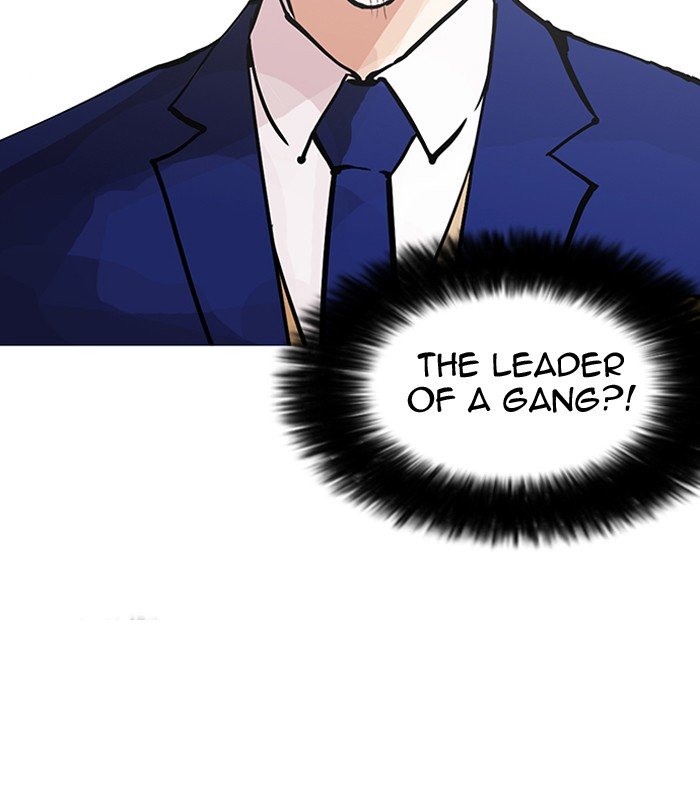 Page 99 of Chapter 146