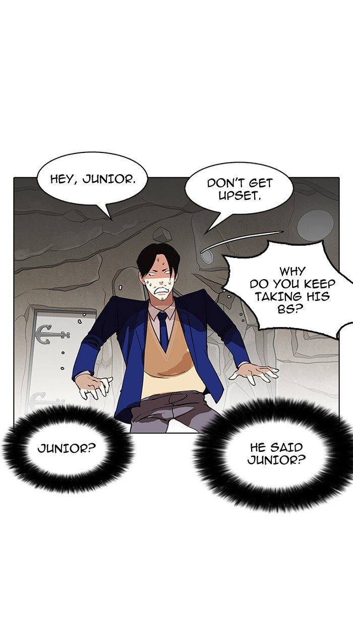 Page 4 of Chapter 147