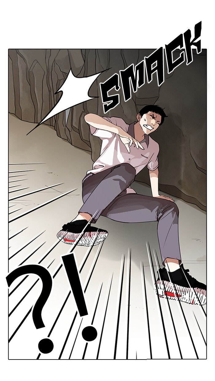 Page 6 of Chapter 147
