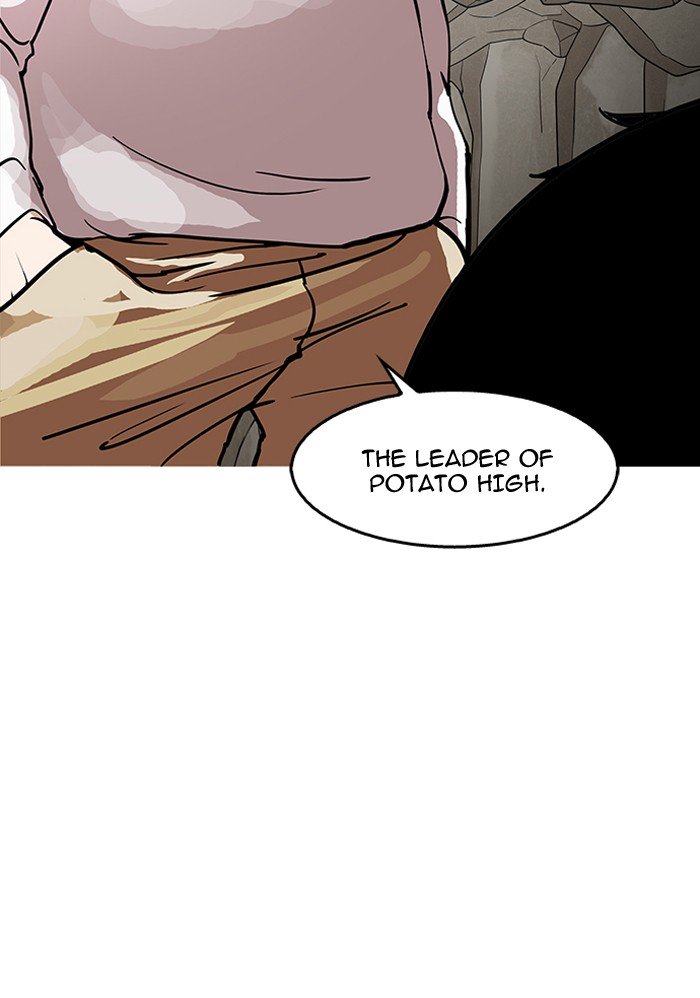 Page 8 of Chapter 147