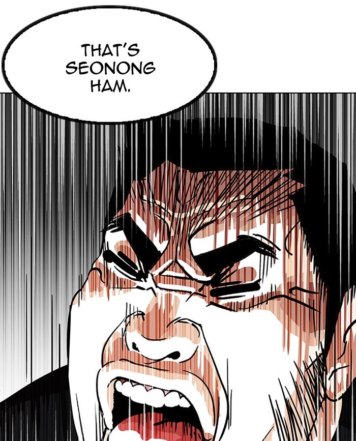 Page 9 of Chapter 147