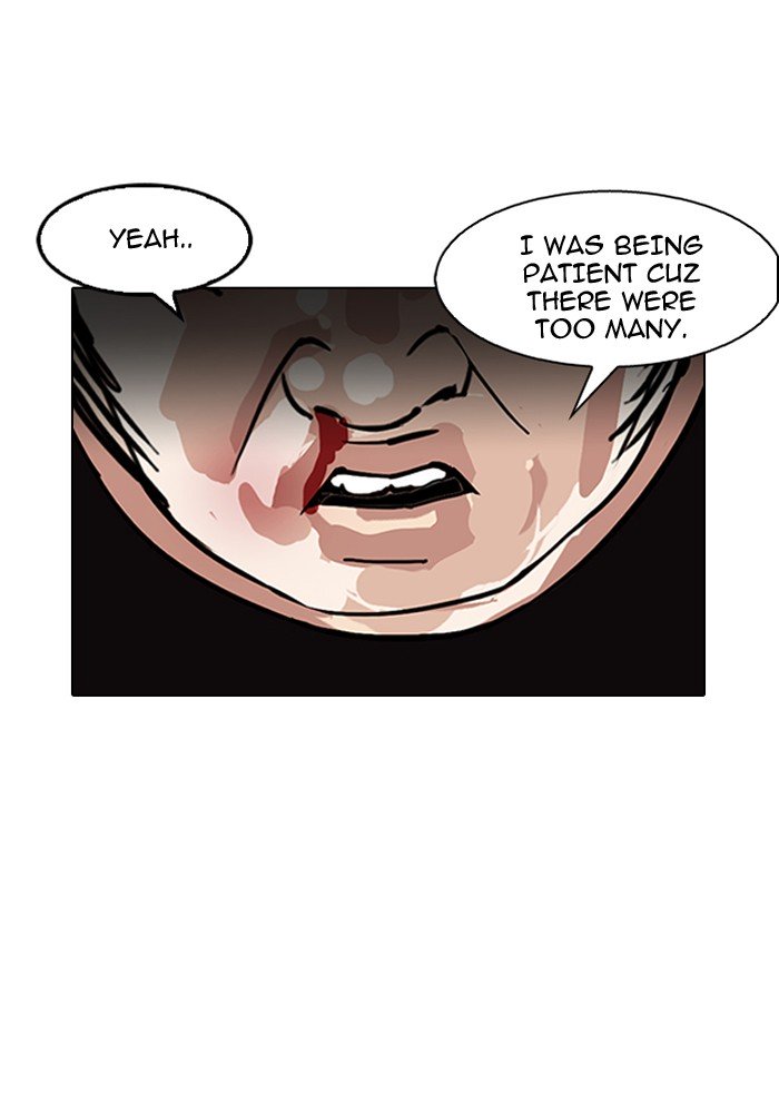 Page 100 of Chapter 147