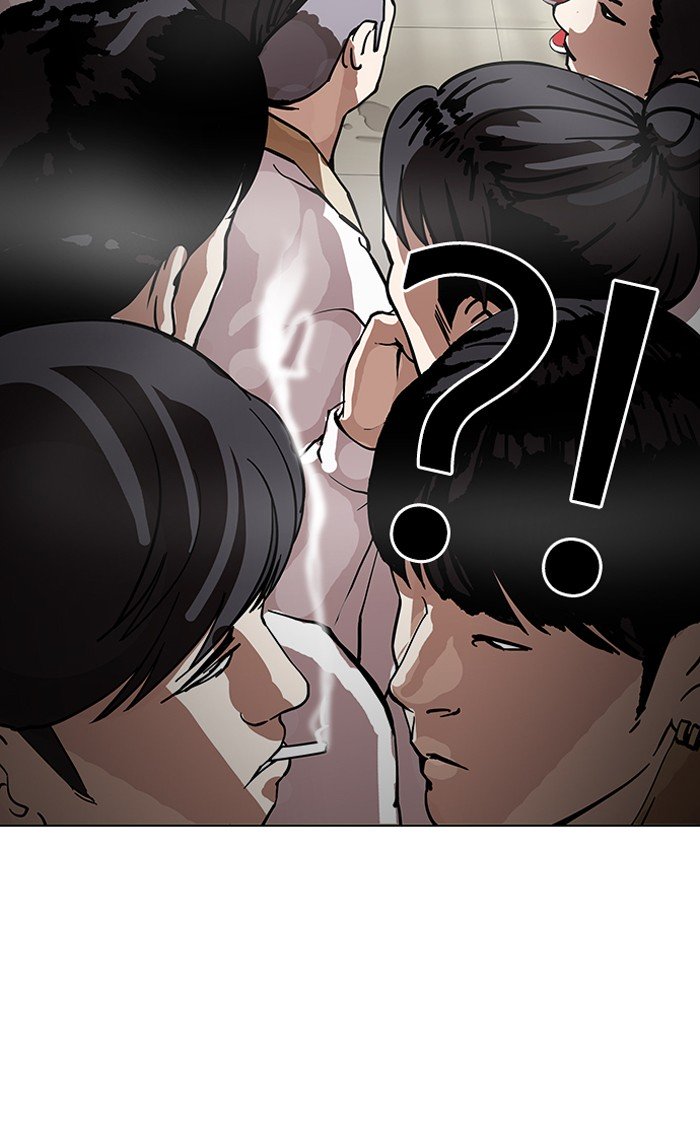 Page 102 of Chapter 147