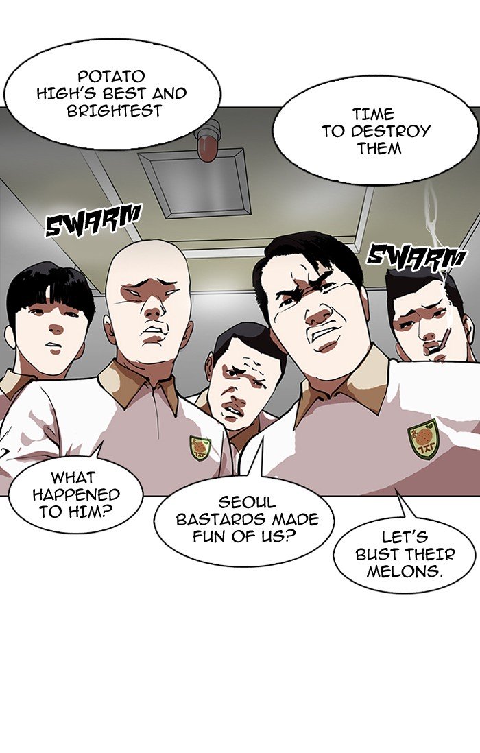 Page 103 of Chapter 147