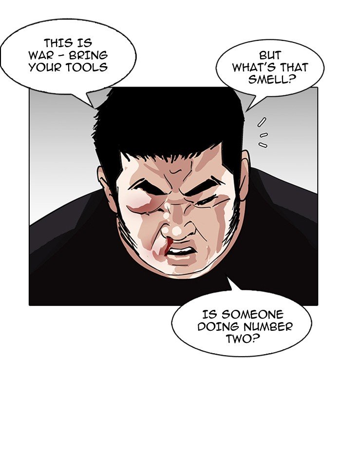 Page 104 of Chapter 147
