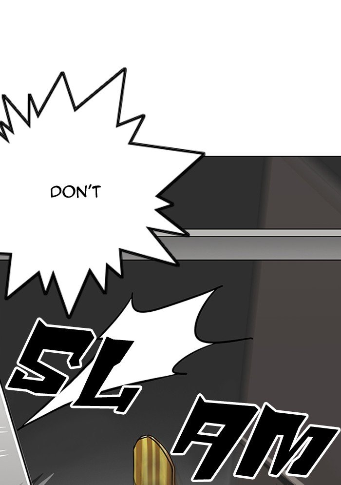 Page 108 of Chapter 147