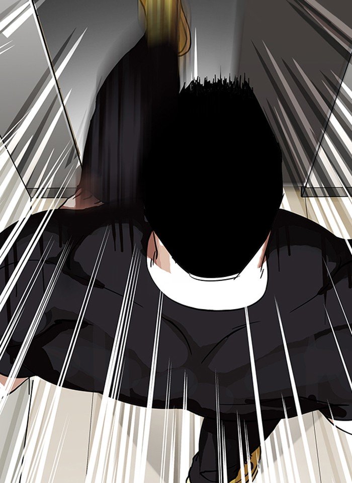 Page 109 of Chapter 147