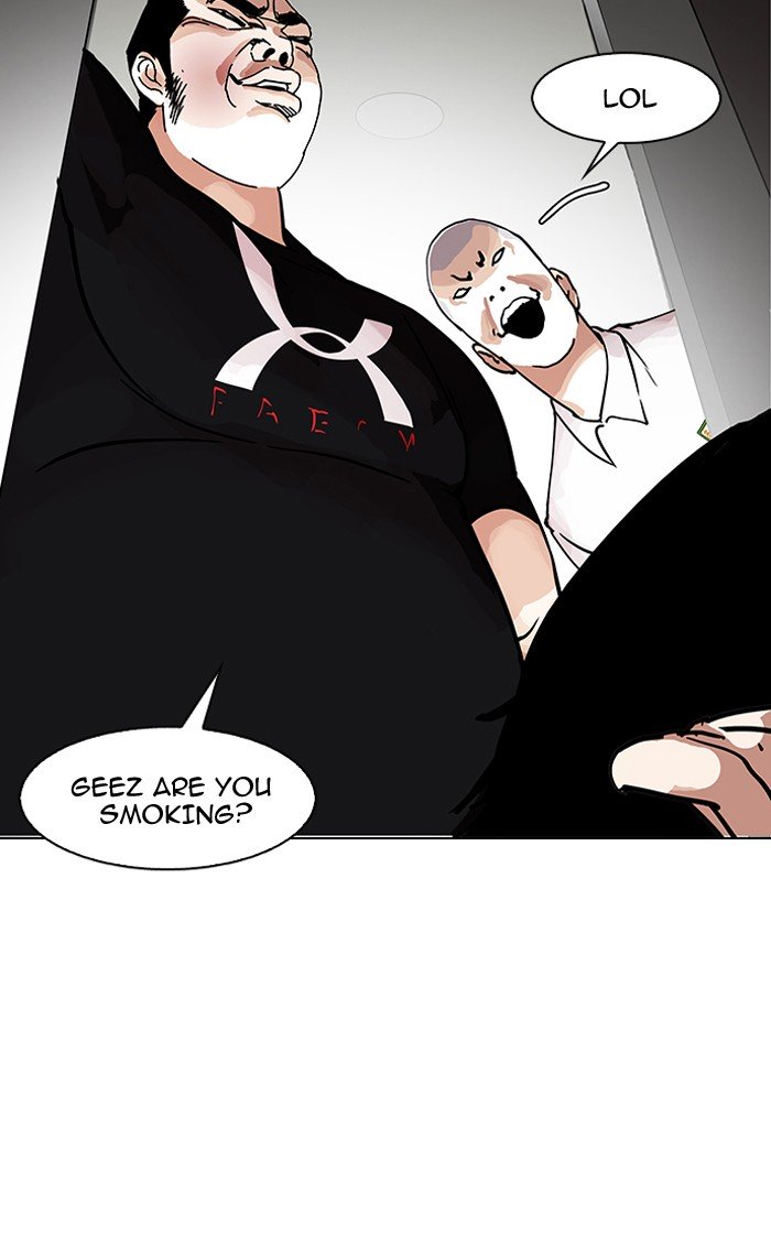 Page 111 of Chapter 147