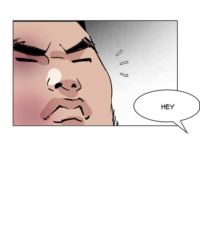 Page 112 of Chapter 147