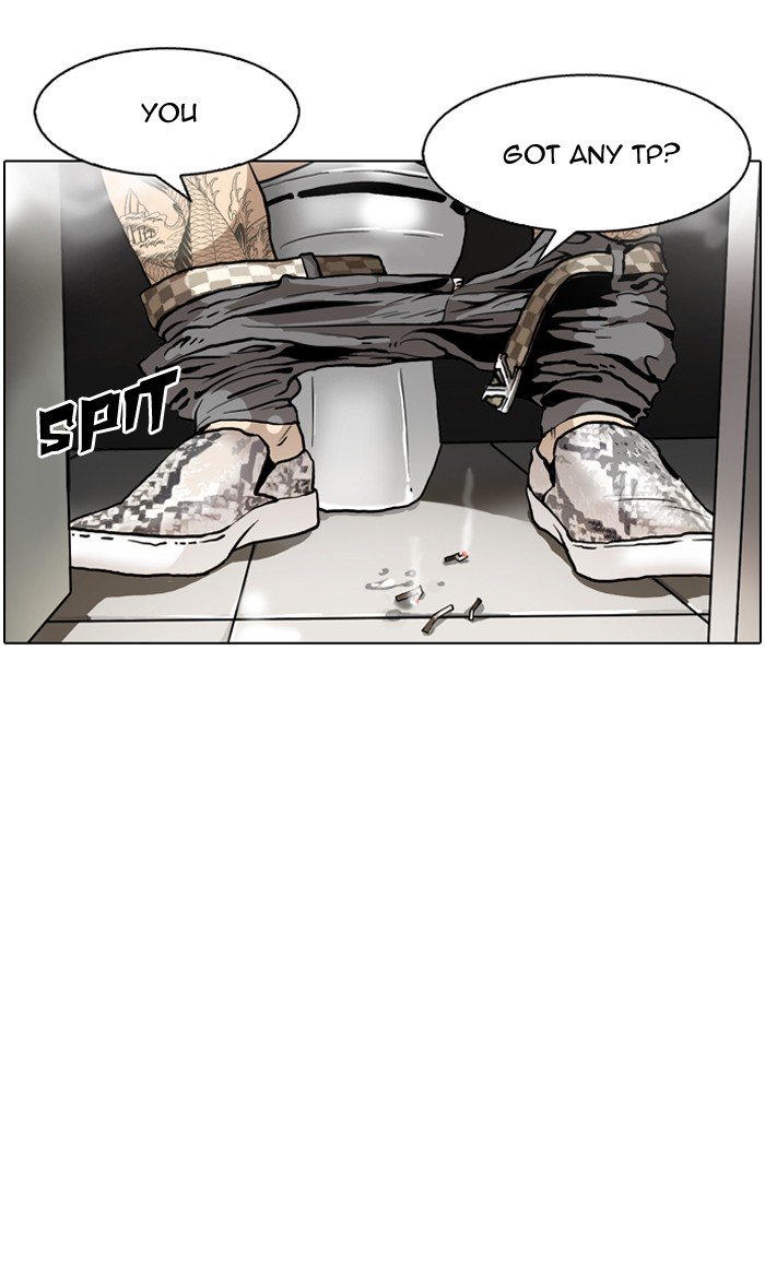 Page 113 of Chapter 147