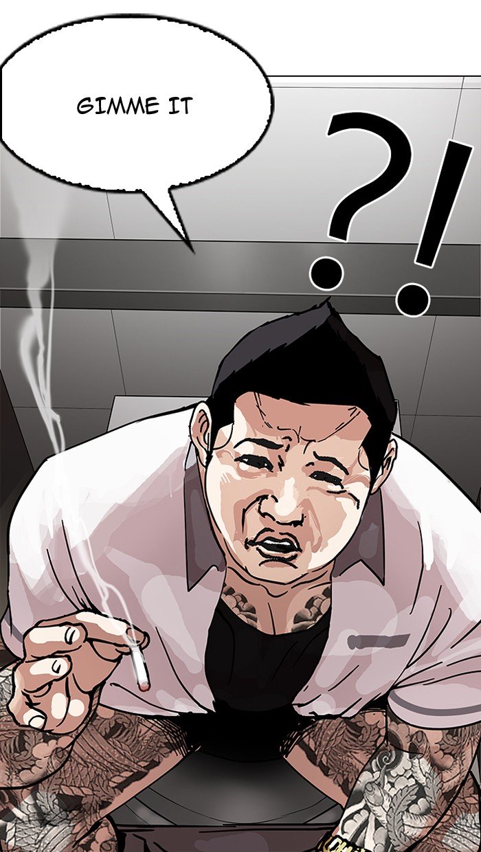Page 114 of Chapter 147
