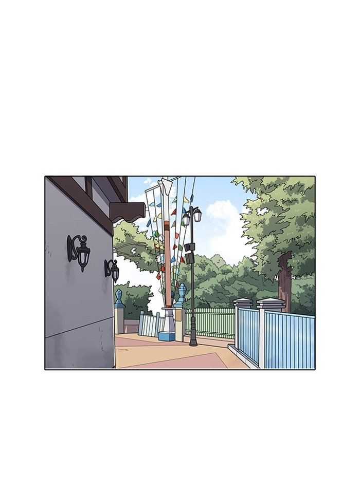 Page 18 of Chapter 147