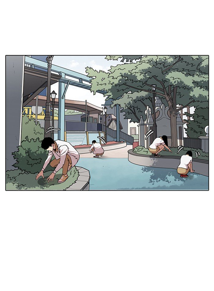 Page 19 of Chapter 147