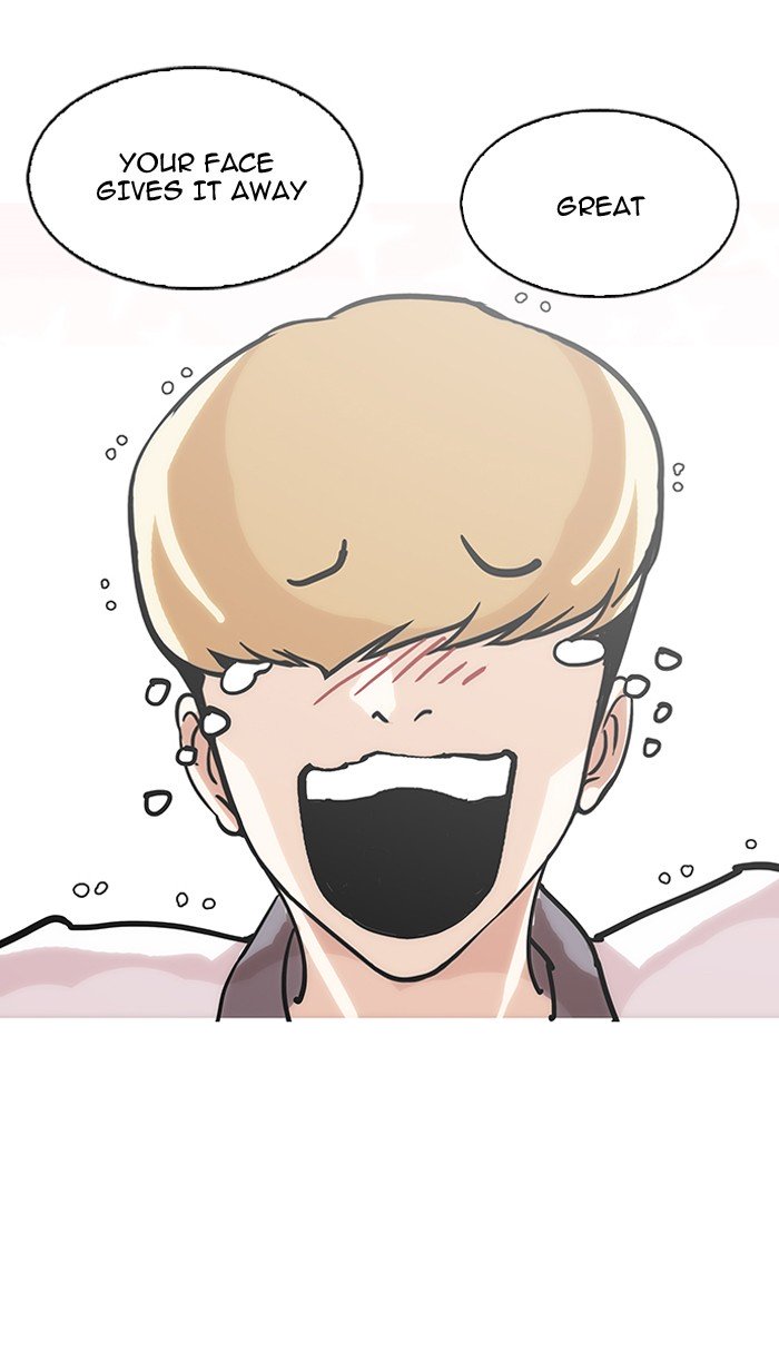 Page 23 of Chapter 147