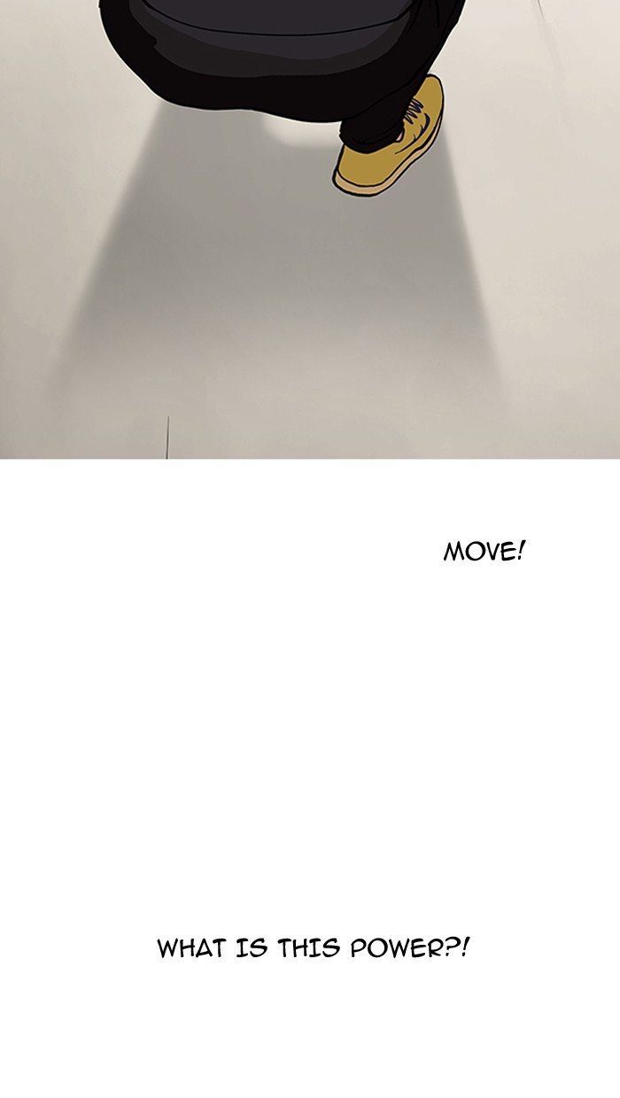 Page 30 of Chapter 147