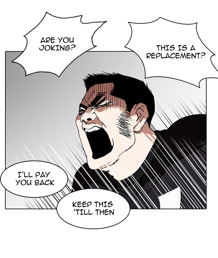 Page 36 of Chapter 147