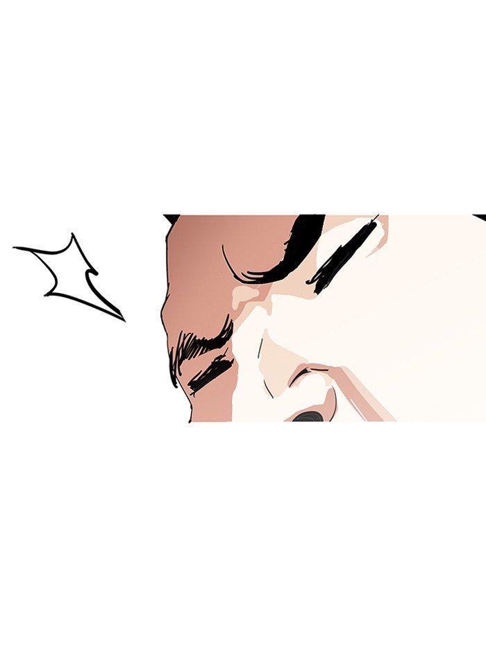 Page 37 of Chapter 147