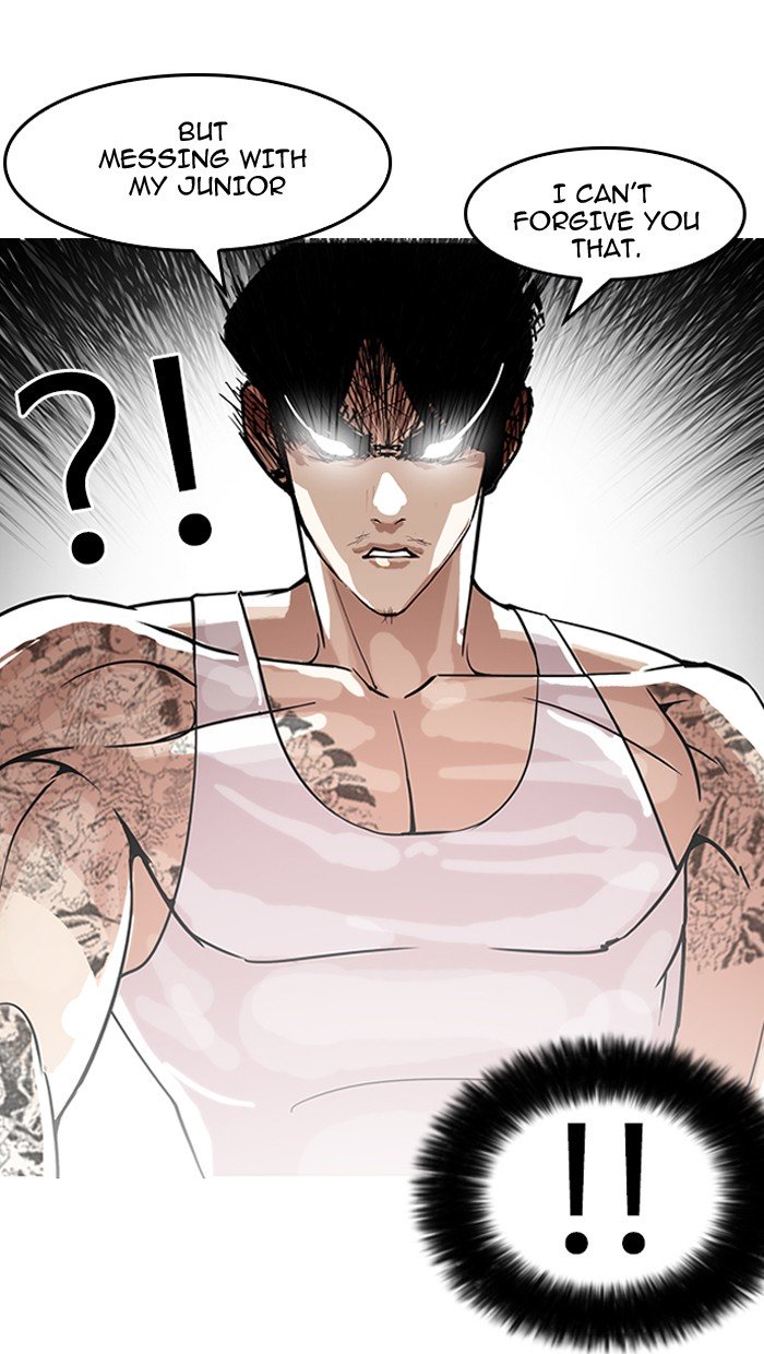Page 39 of Chapter 147