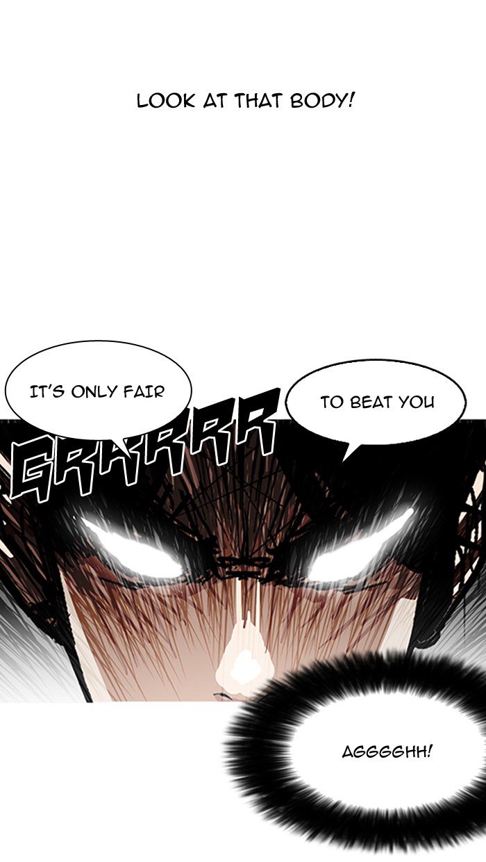 Page 40 of Chapter 147
